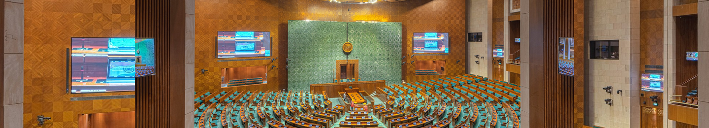 Lok Sabha