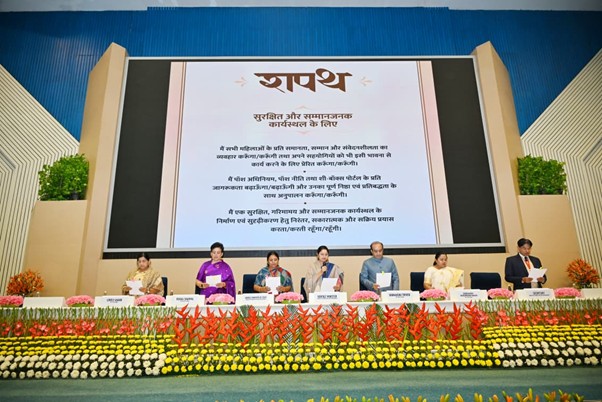 Ministry of Women and Child Development organises National Conference on Safety of Women at Workplace (SHe-Box)-4