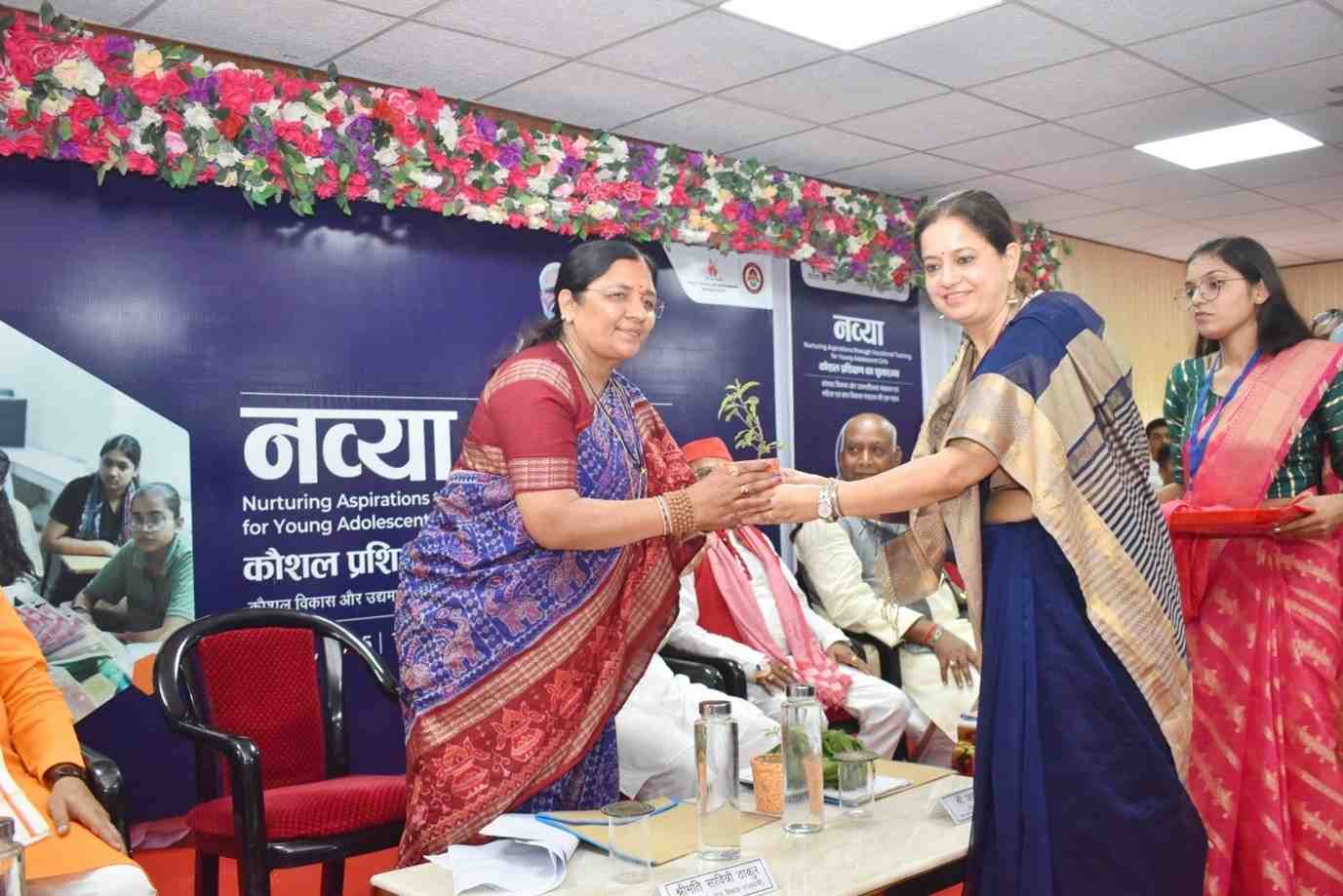 Government Launches ‘NAVYA’