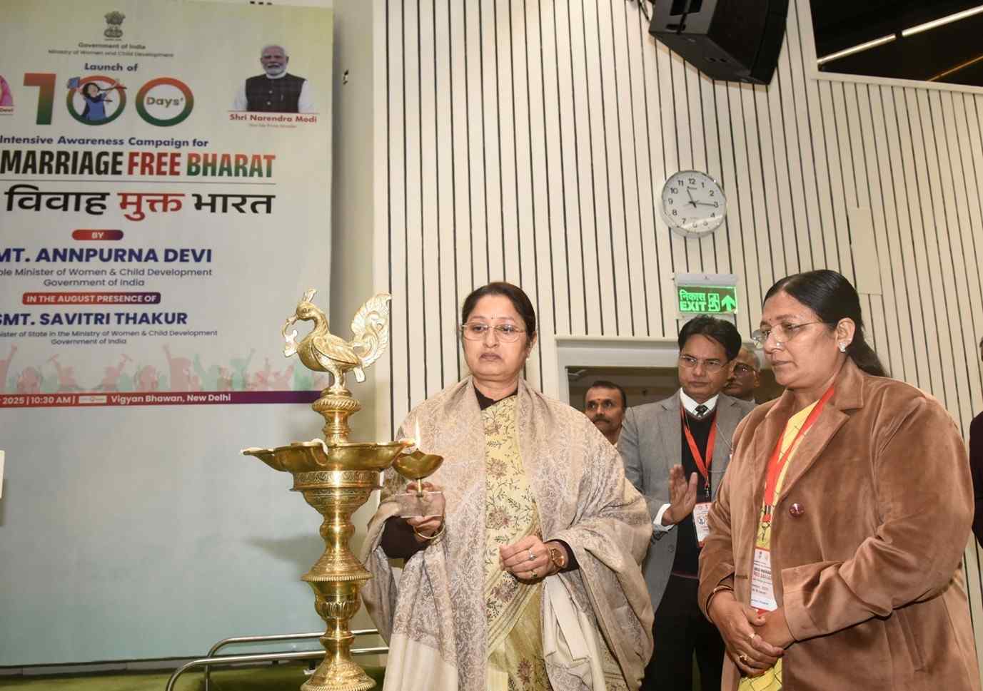 Launches 100-Day Intensive Awareness Campaign for a Child Marriage Free Bharat