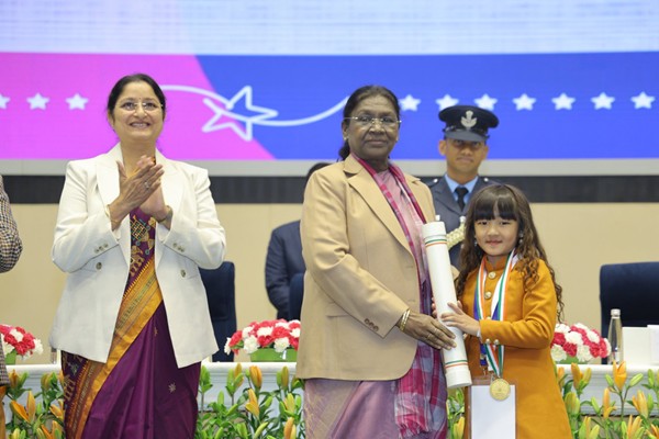 Pradhan Mantri Rashtriya Bal Puraskar 2025