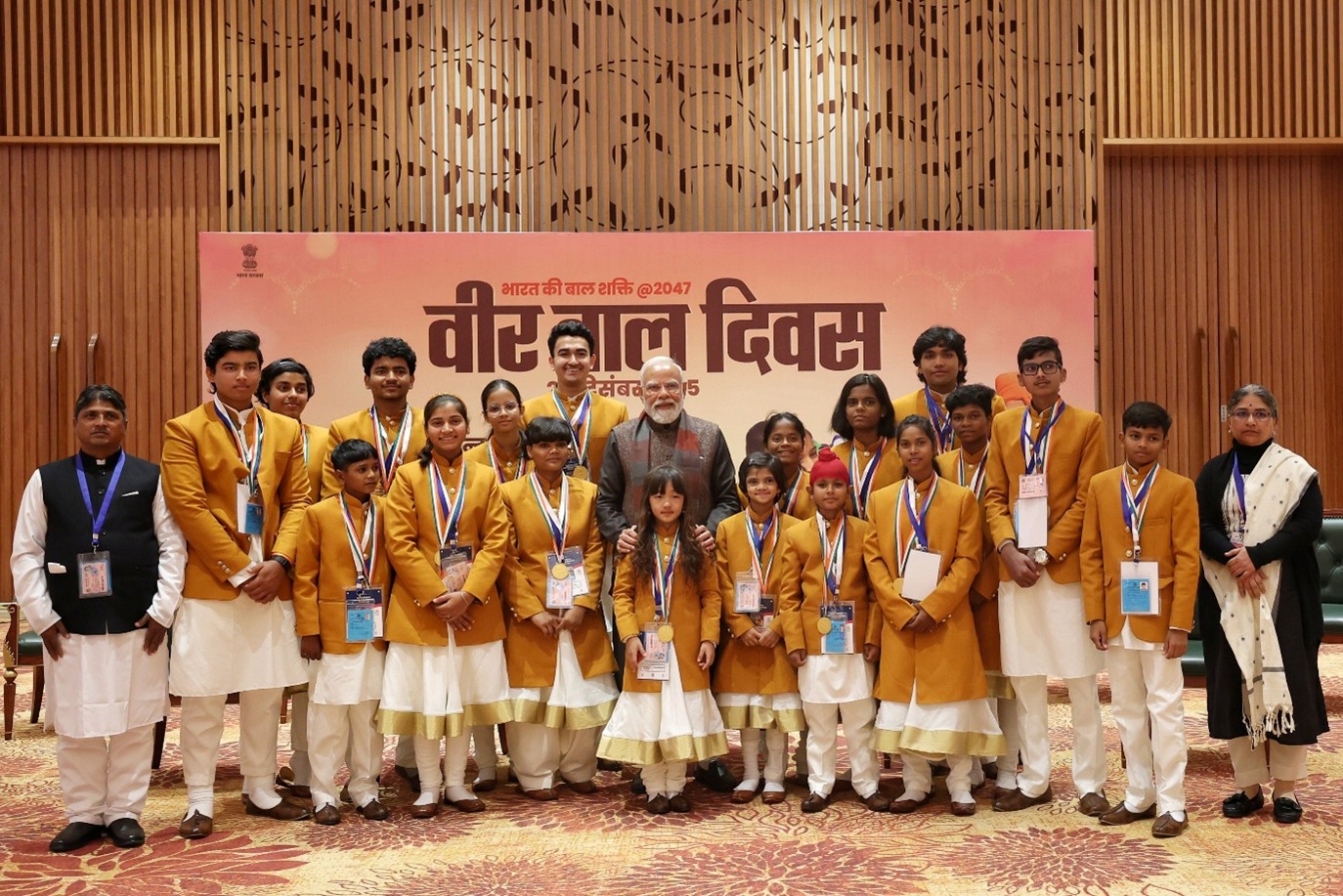 Prime Minister Shri Narendra Modi addresses Veer Baal Diwas programme in New Delhi