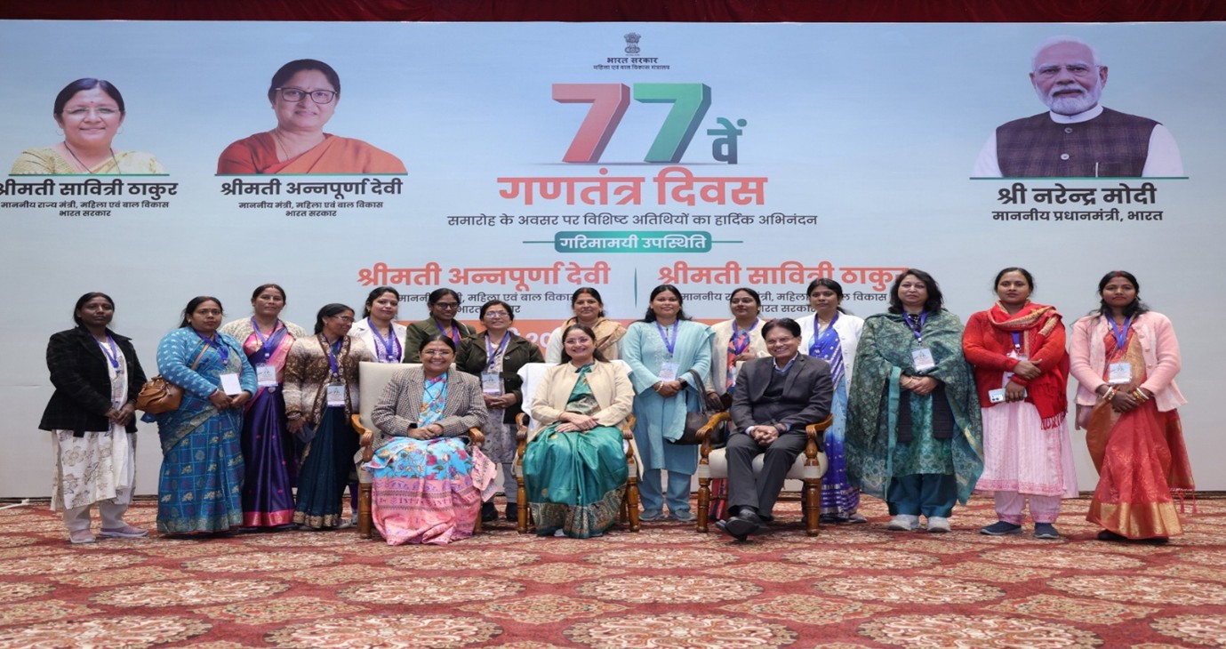 Ministry of Women and Child Development Hosts Over 200 Field Functionaries as Special Guests at Republic Day Ceremony 2026