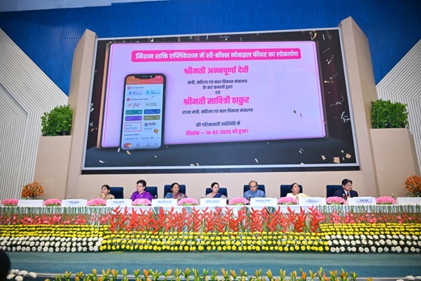 Ministry of Women and Child Development organises National Conference on Safety of Women at Workplace (SHe-Box)