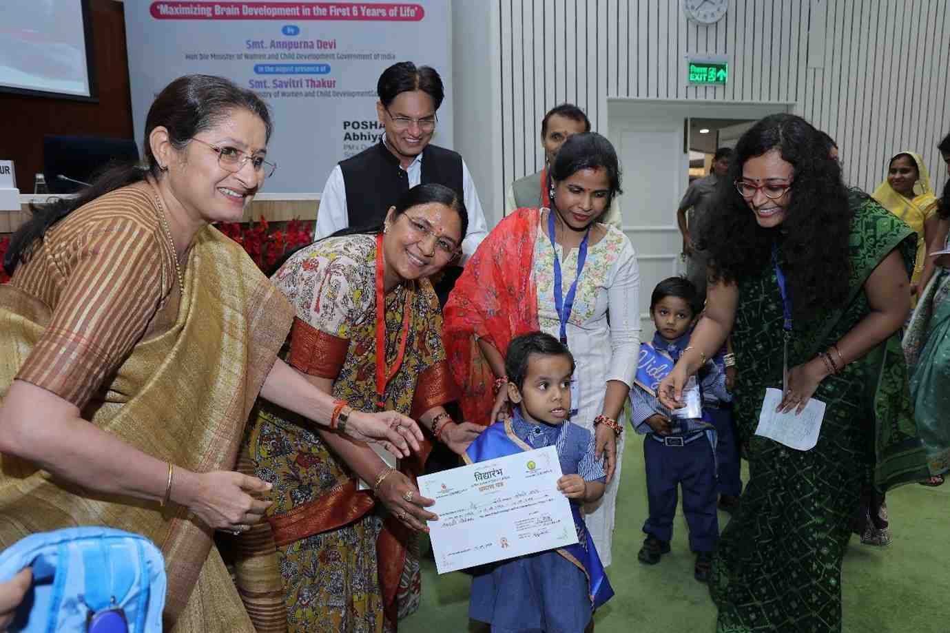 8th Poshan Pakhwada 2026