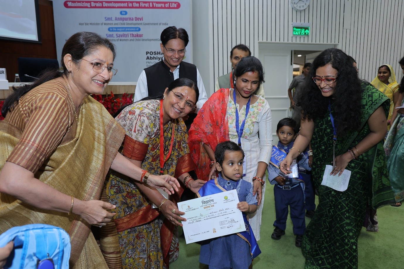 8th Poshan Pakhwada on 9th April 2026